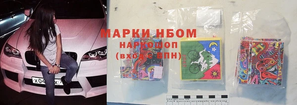 a pvp Бронницы