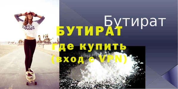 a pvp Бронницы