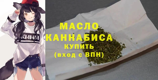 a pvp Бронницы
