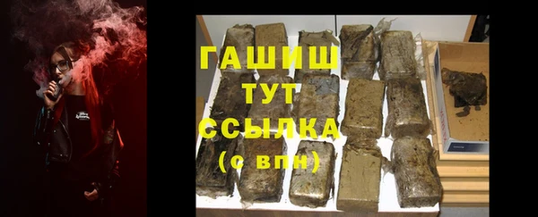 a pvp Бронницы