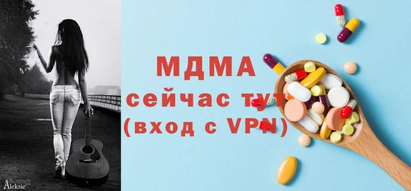 a pvp Бронницы