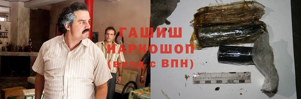 a pvp Бронницы