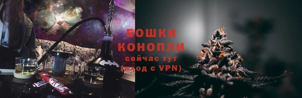 a pvp Бронницы