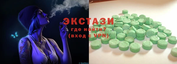 Альфа ПВП Сосновка