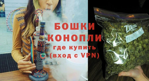 a pvp Бронницы