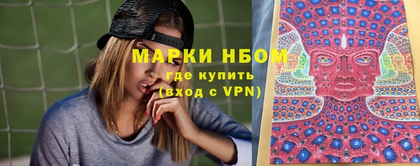 a pvp Бронницы