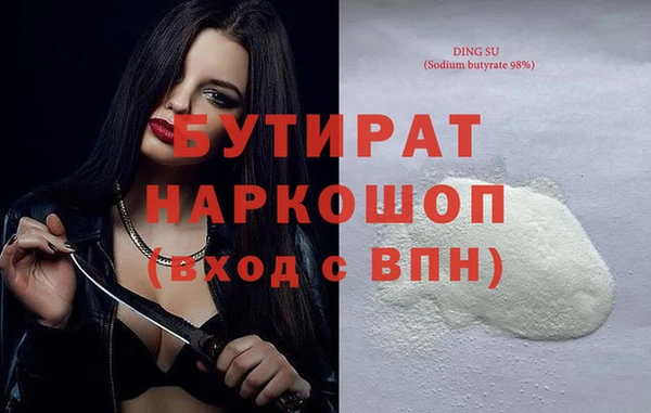 скорость Сосновый Бор