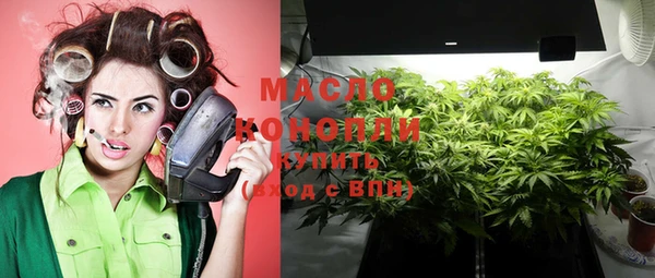 a pvp Бронницы