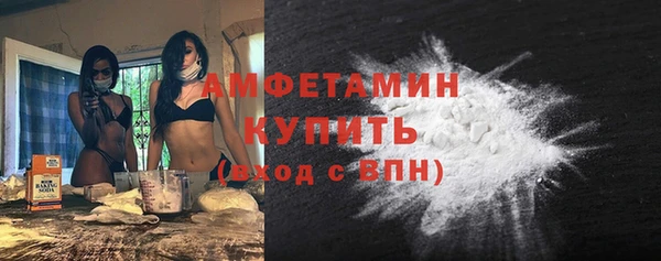 a pvp Бронницы