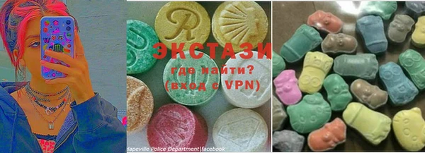 a pvp Бронницы