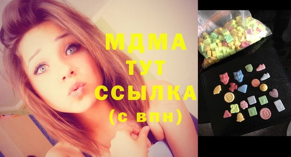 Альфа ПВП Сосновка